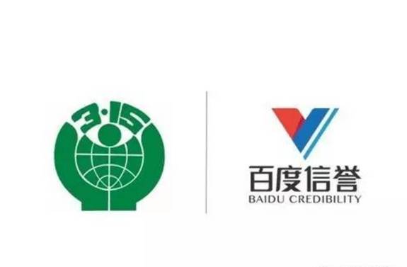 快速排名代发