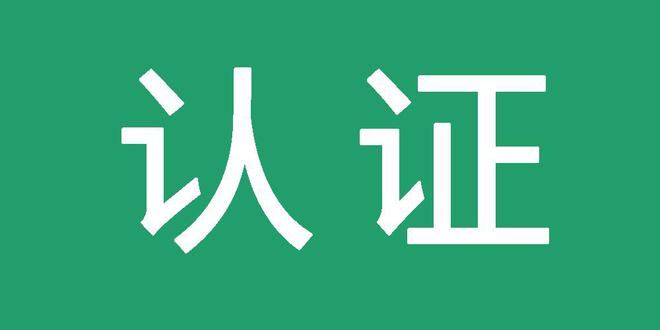 小旋风蜘蛛池官网网站