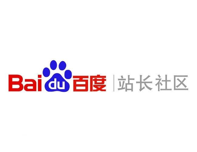 星力牛魔王游戏
